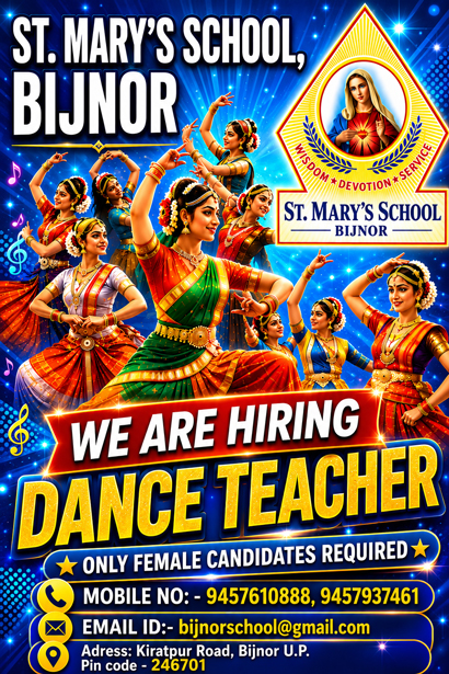 Dance Teacher